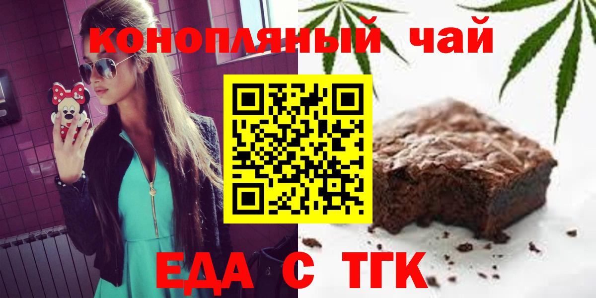 А ПВП Ногинск