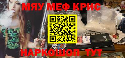 не бодяженный Ставрополь