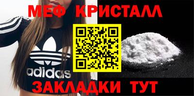 не бодяженный Ставрополь