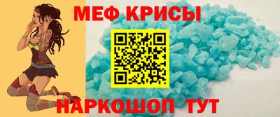 кокаин премиум Старая Купавна