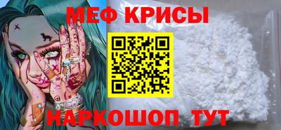 не бодяженный Ставрополь