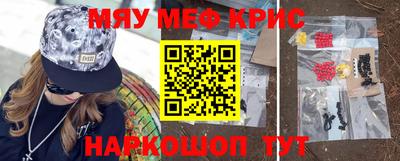 эйфоретик Среднеуральск