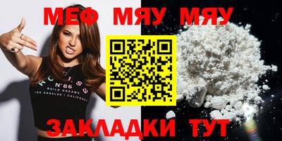 не бодяженный Ставрополь