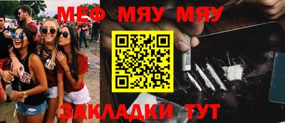 эйфоретик Среднеуральск