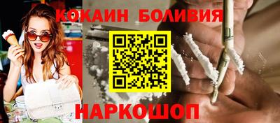 не бодяженный Ставрополь