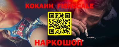 не бодяженный Ставрополь