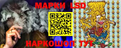 эйфоретик Среднеуральск
