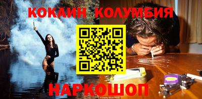 не бодяженный Ставрополь