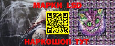 кокаин премиум Старая Купавна