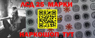 эйфоретик Среднеуральск