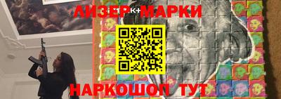 эйфоретик Среднеуральск
