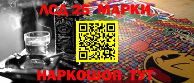 не бодяженный Ставрополь