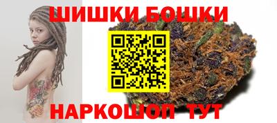 эйфоретик Среднеуральск