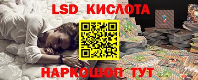 эйфоретик Среднеуральск