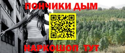 эйфоретик Среднеуральск
