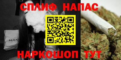 кокаин премиум Старая Купавна