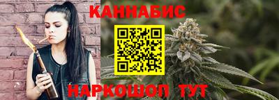 эйфоретик Среднеуральск