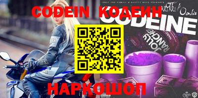 не бодяженный Ставрополь