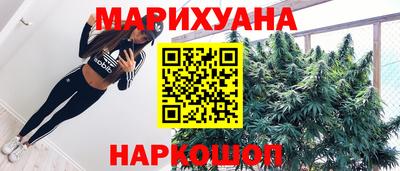 кокаин премиум Старая Купавна