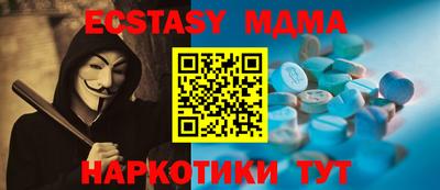 не бодяженный Ставрополь