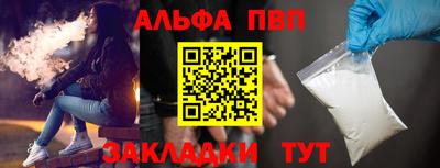 не бодяженный Ставрополь