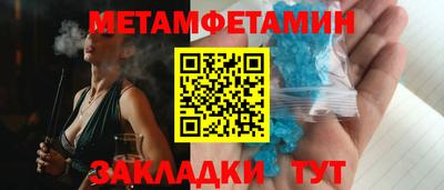 не бодяженный Ставрополь