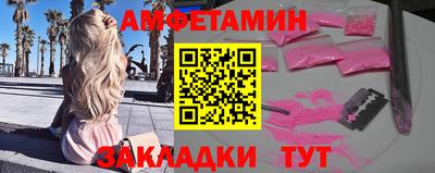 эйфоретик Среднеуральск