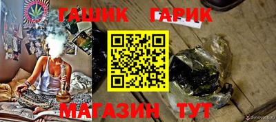 эйфоретик Среднеуральск