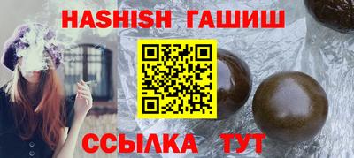 эйфоретик Среднеуральск