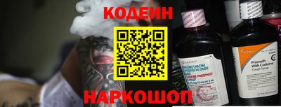 эйфоретик Среднеуральск