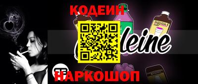 эйфоретик Среднеуральск