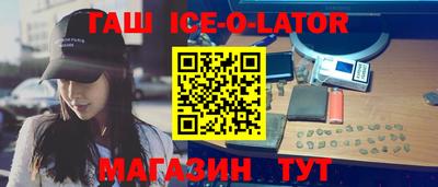 эйфоретик Среднеуральск