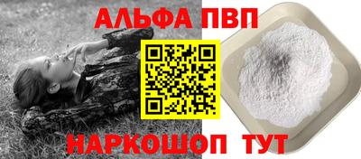 не бодяженный Ставрополь