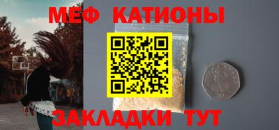 эйфоретик Среднеуральск